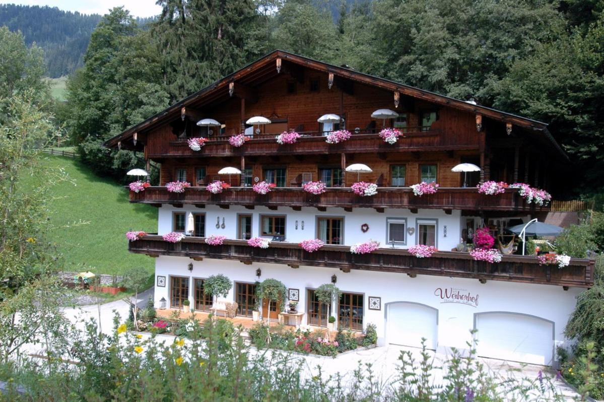 Appartements Im Weiherhof, ألباخ المظهر الخارجي الصورة